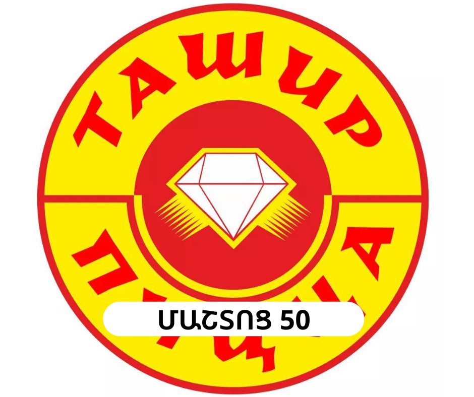 An image